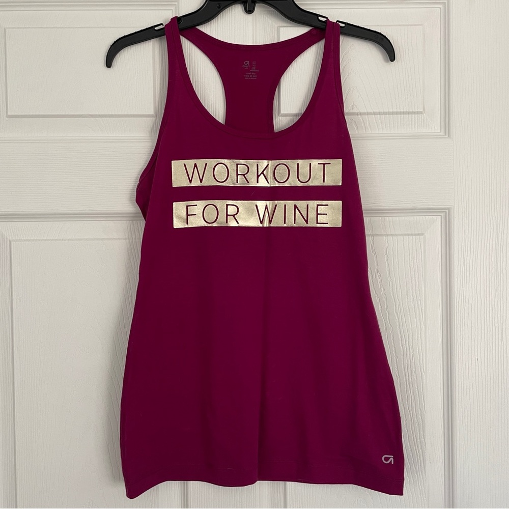 GapFit tank